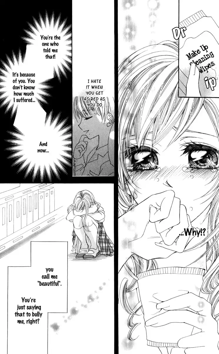 Koiiro Senritsu Double Ouji Chapter 5 29